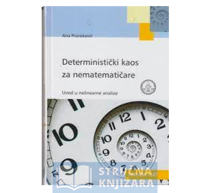 Priručnik za projektovanje nadzor kod izgradnje i izgradnju mostovskih konstrukcija prema SRPS EN 1990-1998/NA - Miško Gunjača
