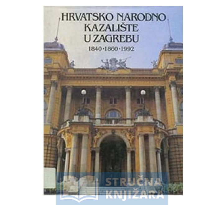 HRVATSKO NARODNO KAZALIŠTE