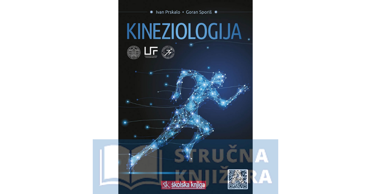 Kineziologija - Ivan Prskalo, Goran Sporiš