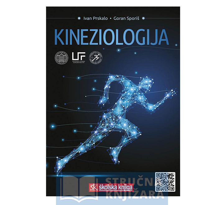 Kineziologija - Ivan Prskalo, Goran Sporiš