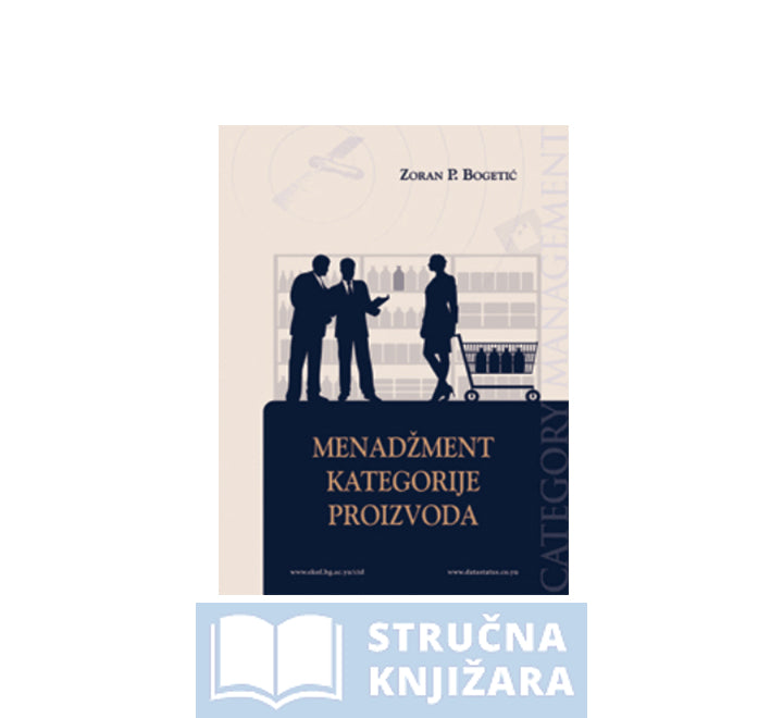 Menadžment kategorije proizvoda - Zoran Bogetić