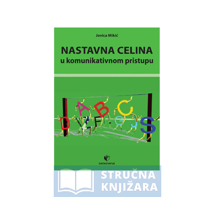 Nastavna celina u komunikativnom pristupu - Mikić Jovica