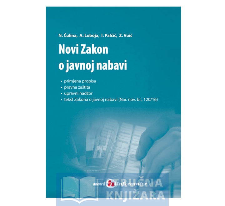 Novi Zakon o javnoj nabavi - Ante Loboja, Zoran Vuić, Nina Čulina, Ivan Palčić