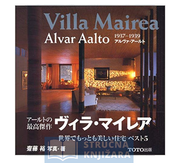 ALVAR AALTO'S VILLA MAIREA