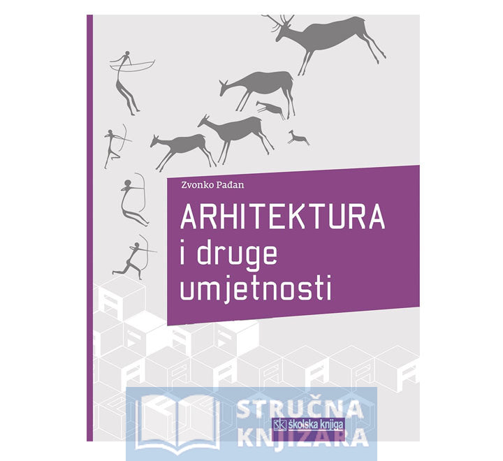 Arhitektura i druge umjetnosti