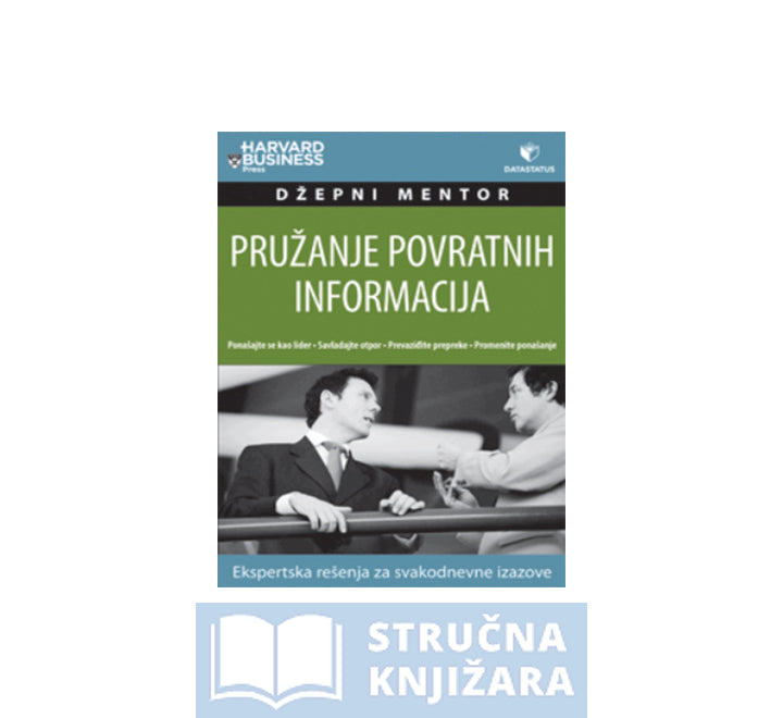 Džepni mentor - Pružanje povratnih informacija - Jamie O. Harris