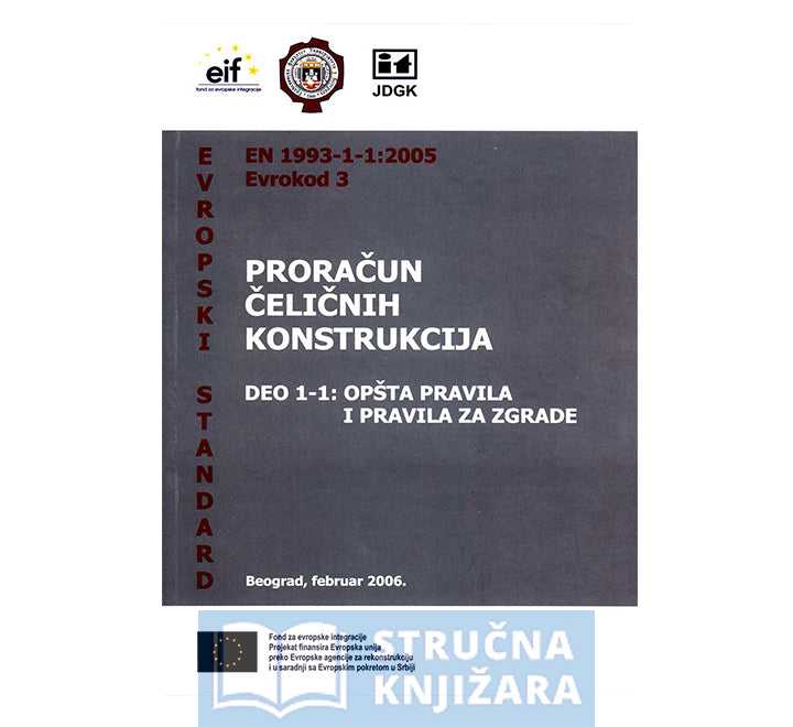 Eurokod 3 - Proračun čeličnih konstrukcija dio 1-1