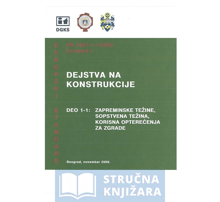 Eurokod 1 - Dejstva na konstrukcije dio 1-1