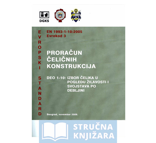 Eurokod 3 - Proračun čeličnih konstrukcija dio 1-10