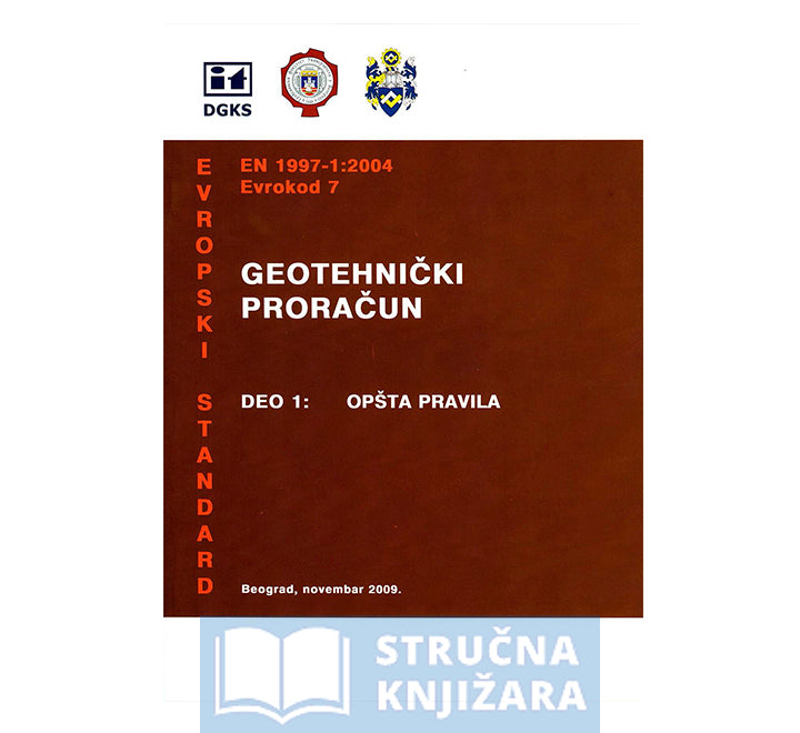 Eurokod 7 - Geotehnički proračun dio 1