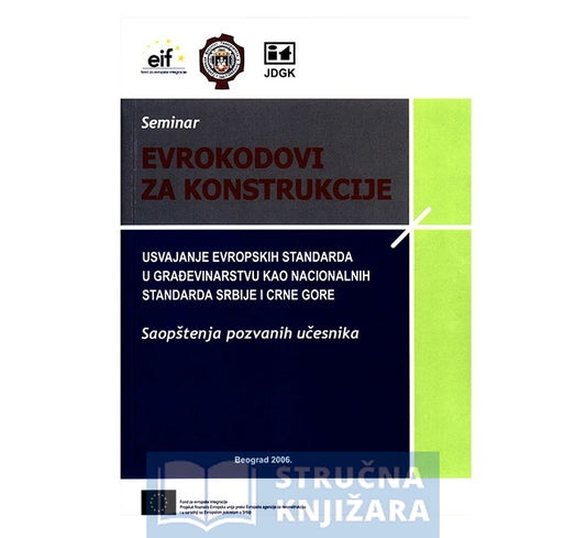 Evrokodovi za konstrukcije - Seminar