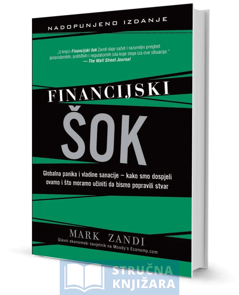 Financijski šok - Mark Zandi