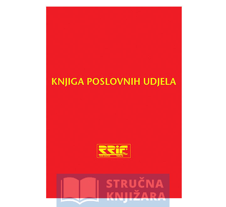 Knjiga poslovnih udjela