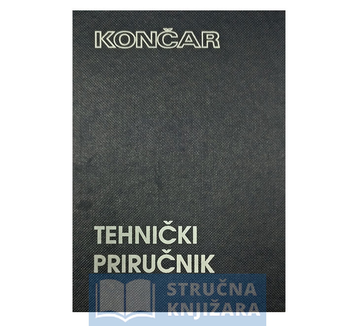 Končar - Tehnički priručnik - Vladimir Jurjević, Želimir Bobinac, Branko Hohnjec, Dražen Hosinger