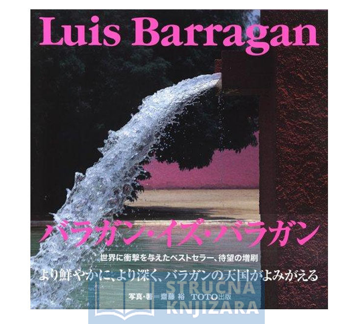 LUIS BARRAGAN