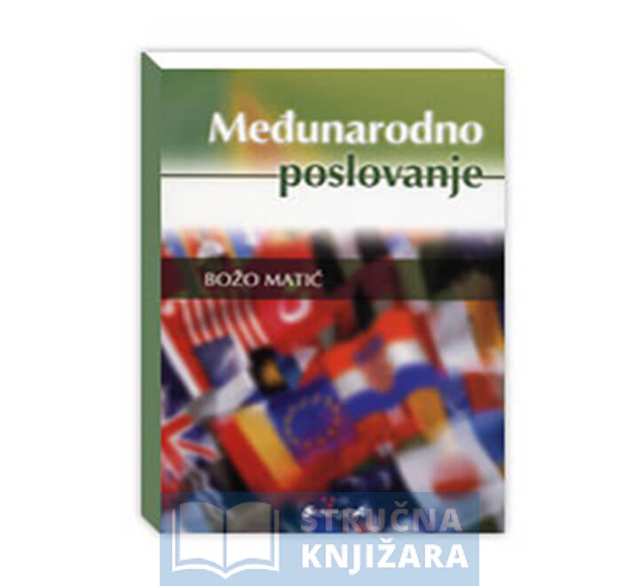 Međunarodno poslovanje - Božo Matić