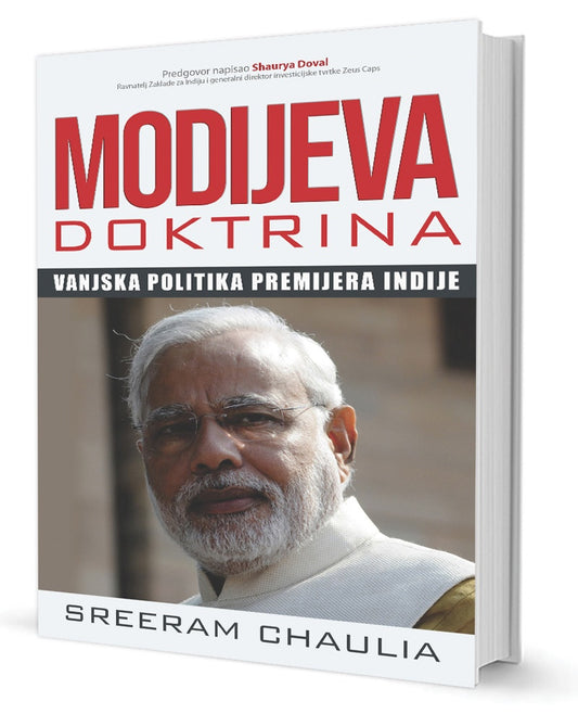 Modijeva doktrina - Sreeram Chaulia