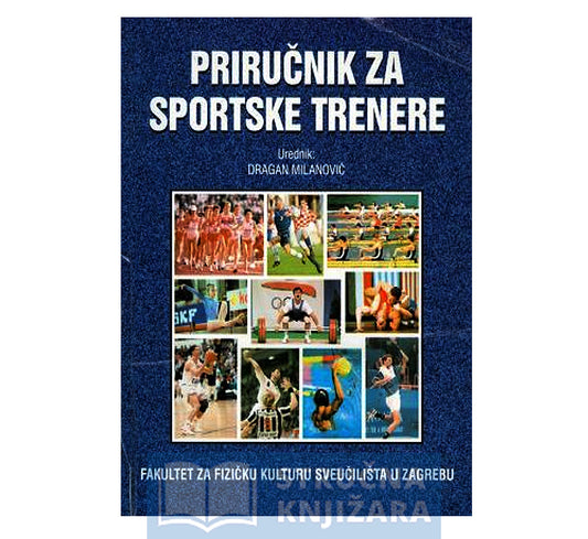 Priručnik za sportske trenere - Dragan Milanović