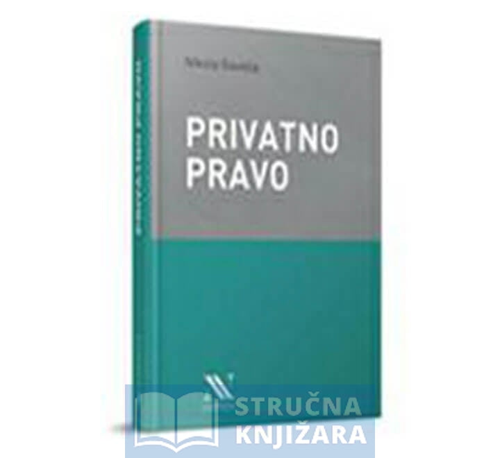 Privatno pravo - Nikola Gavella