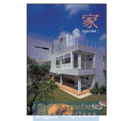 Project type: Housing 1