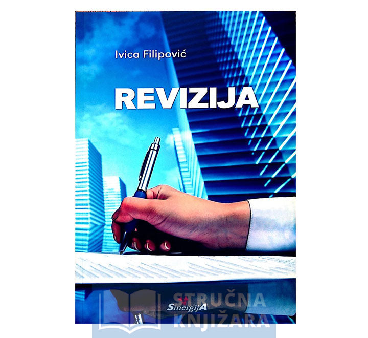 Revizija - Ivica Filipović