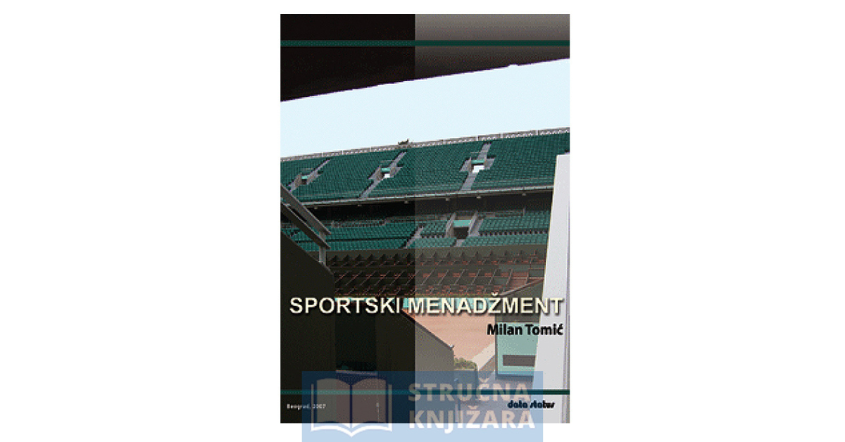 Sportski menadžment - Milan Tomić