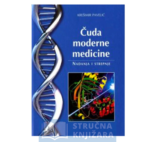 Čuda moderne medicine - Krešimir Pavelić