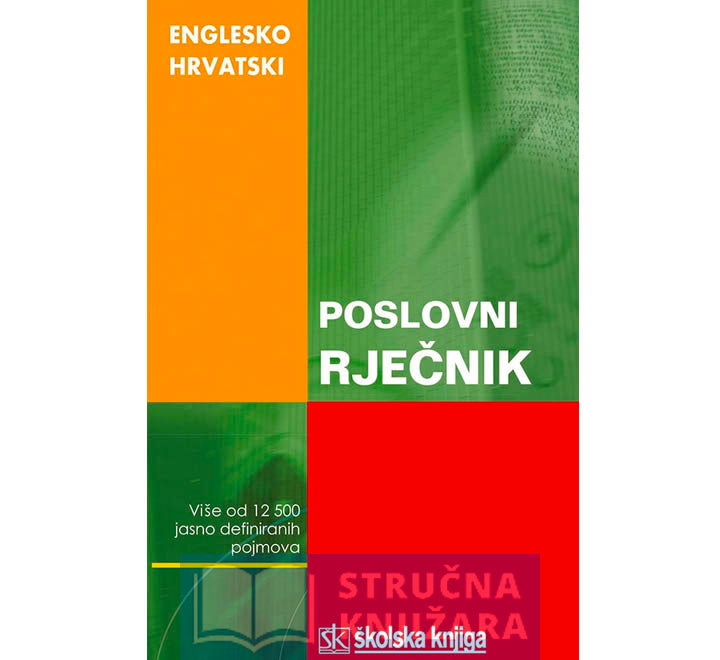 Englesko-hrvatski poslovni rječnik - Peter Collin