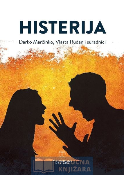 HISTERIJA - Darko Marčinko, Vlasta Rudan i suradnici