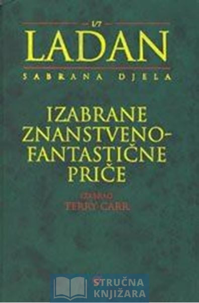 Izabrane znanstvenofantastične priče - Terry Carr