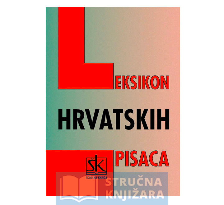 Leksikon hrvatskih pisaca - Skupina autora