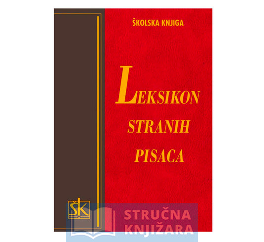 Leksikon stranih pisaca - Skupina autora