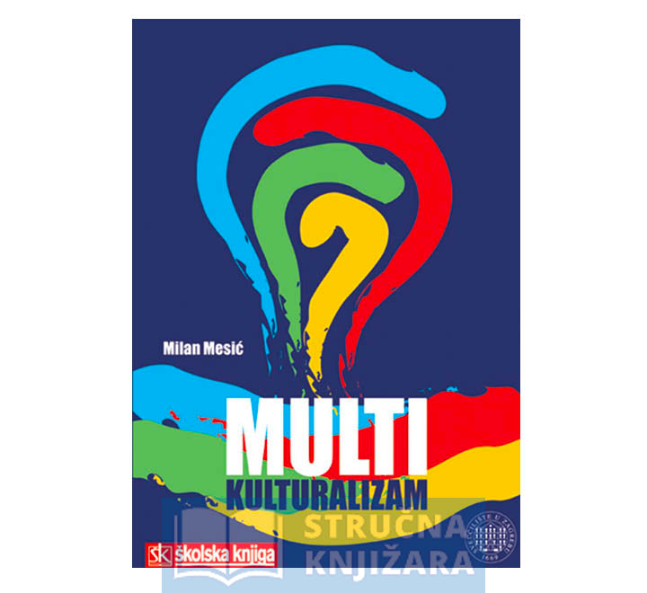 Multikulturalizam - Milan Mesić