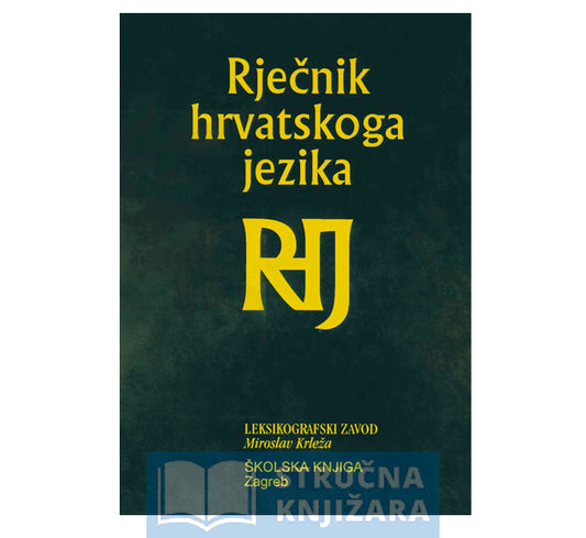 Rječnik hrvatskoga jezika - Skupina autora