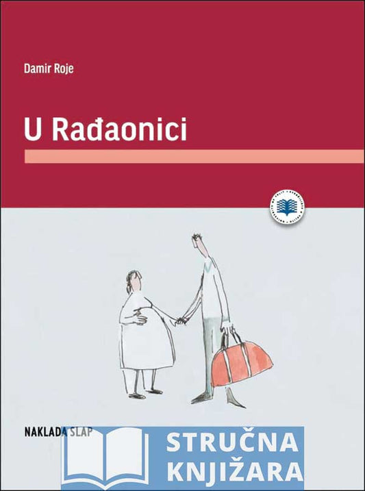 U Rađaonici - Damir Roje